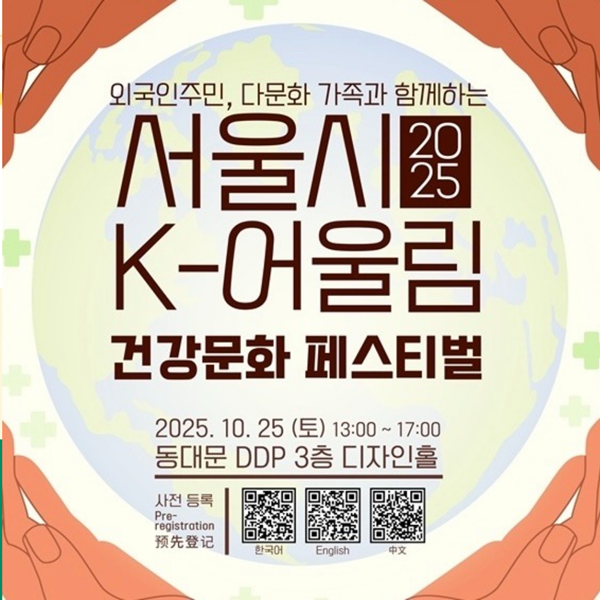 슬라이드 이미지