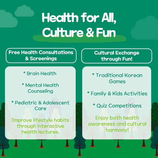 슬라이드 이미지