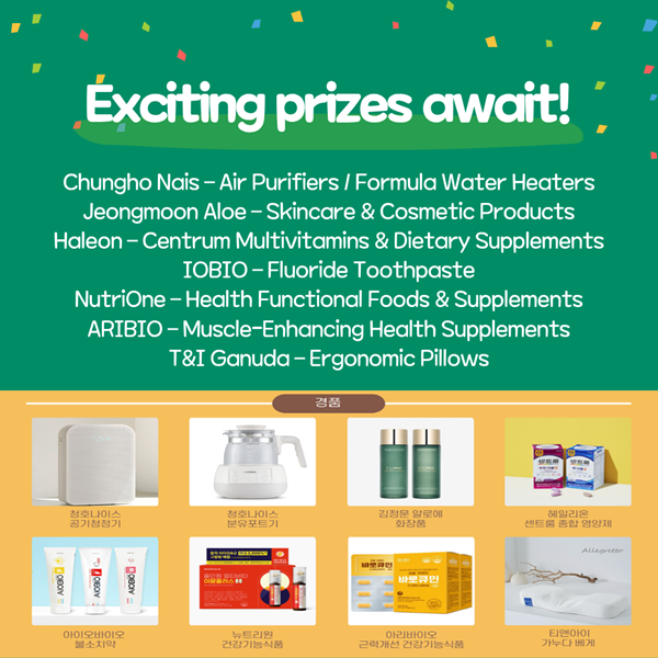 슬라이드 이미지