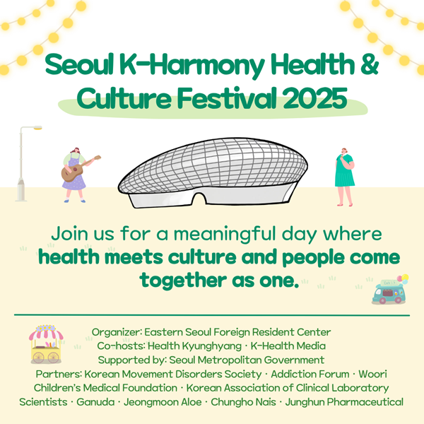 슬라이드 이미지